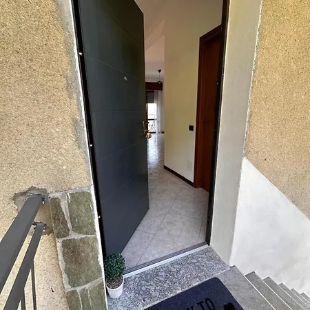 Little House דירה לצנו