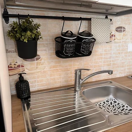 Little House דירה *